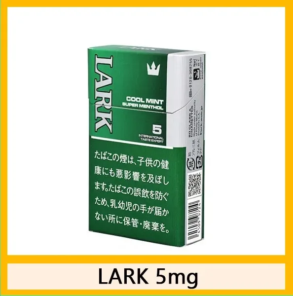 LARK雲雀樂客薄荷香煙5mg日本本土免稅香港現貨