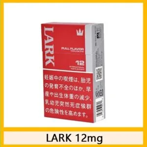 LARK雲雀樂客香煙12mg日本本土免稅香港現貨