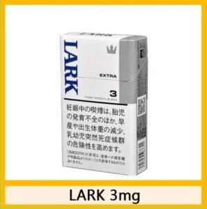 LARK雲雀樂客香煙3mg日本本土免稅香港現貨