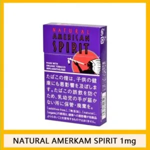Natural American Spirit 美國精神香煙1mg日本本土免稅香港現貨