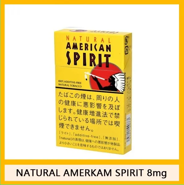 Natural American Spirit 美國精神香煙8mg日本本土免稅香港現貨