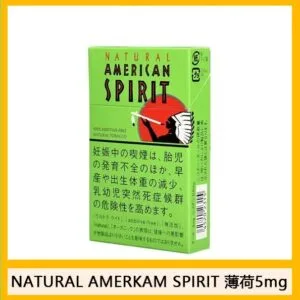 Natural American Spirit 美國精神香煙薄荷5mg日本本土免稅香港現貨
