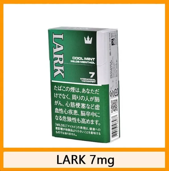 LARK雲雀樂客薄荷香煙5mg日本本土免稅香港現貨 - Image 2