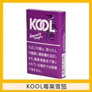 Kool香煙企鵝莓果雪茄8mg日本本土免稅香港現貨
