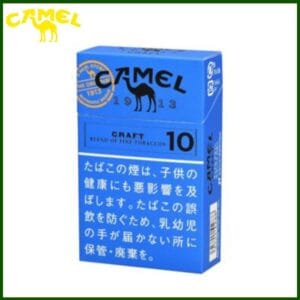 Camel駱駝香煙10mg日本本土免稅香港現貨