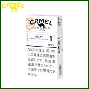 Camel駱駝香煙1mg日本本土免稅香港現貨