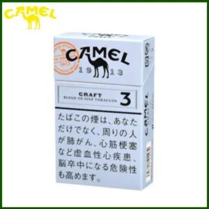 Camel駱駝香煙3mg日本本土免稅香港現貨