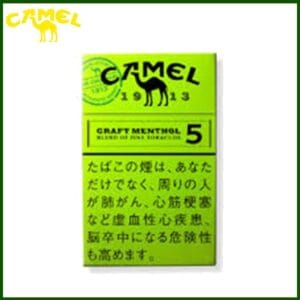 Camel駱駝香煙純薄荷5mg日本本土免稅香港現貨