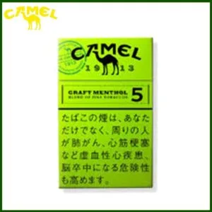 Camel駱駝香煙純薄荷5mg日本本土免稅香港現貨