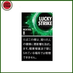 Lucky Strike好彩香煙薄荷5mg日本本土免稅香港現貨