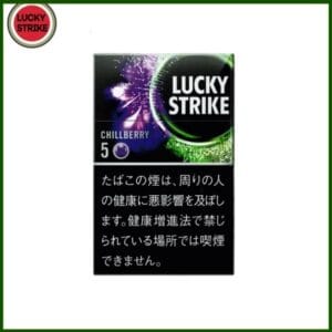 Lucky Strike好彩香煙藍莓爆珠5mg日本本土免稅香港現貨