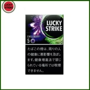 Lucky Strike好彩香煙藍莓爆珠5mg日本本土免稅香港現貨