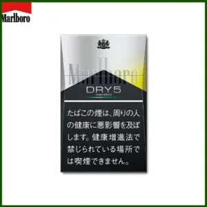 Marlboro萬寶路香煙檸檬5mg日本本土免稅香港現貨