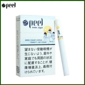 Peel百樂希臘酸奶香煙9mg日本本土免稅香港現貨