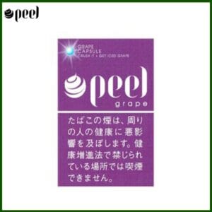 Peel百樂提子爆珠香煙9mg日本本土免稅香港現貨