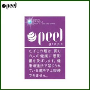 Peel百樂提子爆珠香煙9mg日本本土免稅香港現貨