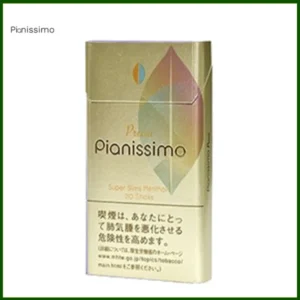 Pianissimo碧絲夢香煙1mg日本本土免稅香港現貨