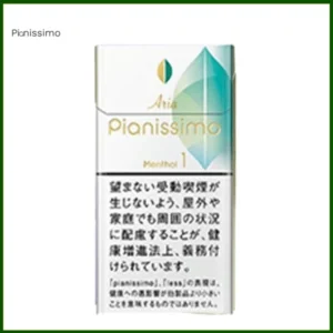 Pianissimo碧絲夢香煙薄荷1mg日本本土免稅香港現貨