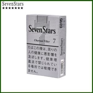 Seven Stars七星香煙銀標7mg日本本土免稅香港現貨