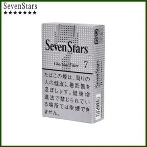 Seven Stars七星香煙銀標7mg日本本土免稅香港現貨