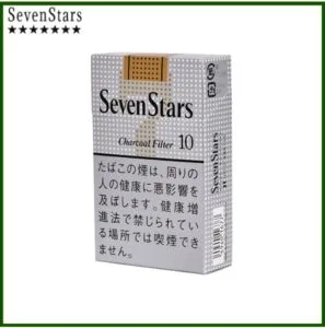 Seven Stars七星香煙黃標10mg日本本土免稅香港現貨