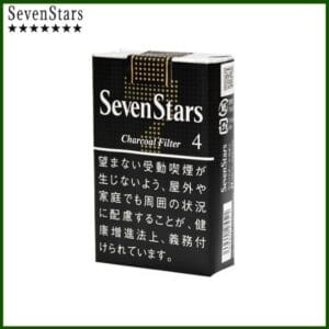 Seven Stars七星香煙黑標4mg日本本土免稅香港現貨