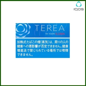 IQOS TEREA Rich Regular（特濃原味）煙彈