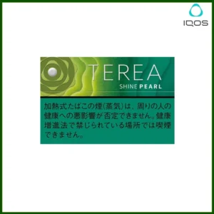 TEREA SHINE PEARL青提爆珠（閃耀珍珠）IQOS煙彈