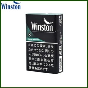 Winston雲斯頓香煙薄荷8mg日本本土免稅香港現貨