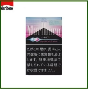 Marlboro萬寶路櫻花草莓5mg香煙日本本土免稅香港現貨