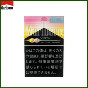 Marlboro萬寶路津夏雜冰夏日盛典雙爆珠5mg香煙香港現貨