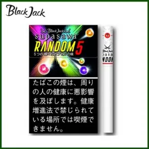 Black Jack黑傑克香煙Random 5mg五種隨機口味水果爆珠