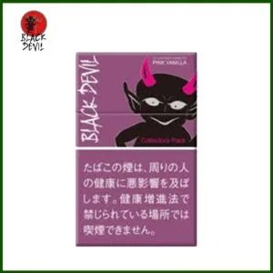 Black Devil黑魔鬼粉紅香草香煙10mg日本本土免稅香港現貨