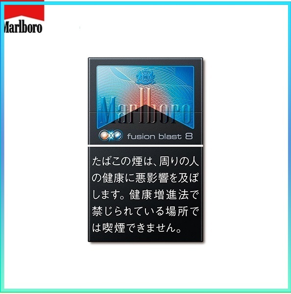 Marlboro 水蜜桃黑冰8mg Marlboro萬寶路香煙雙爆珠黑冰水蜜桃5mg