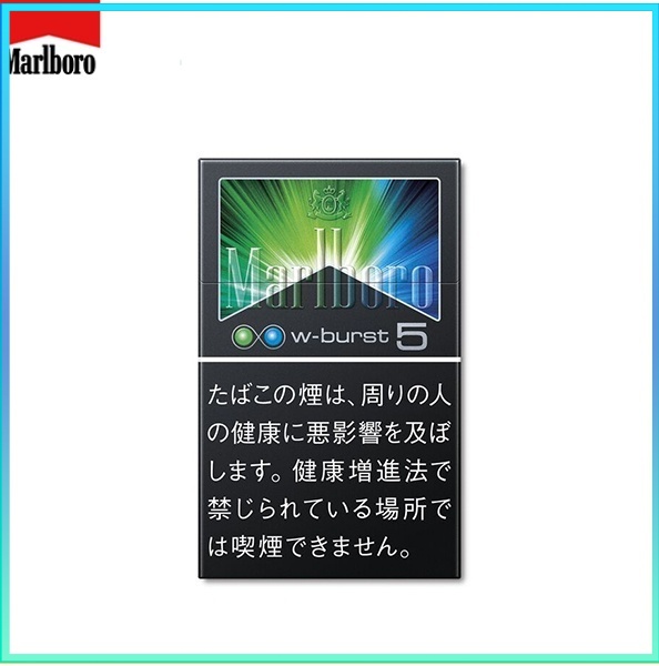 Marlboro 薄荷雙爆珠5mg Marlboro萬寶路香煙雙爆珠薄荷5mg