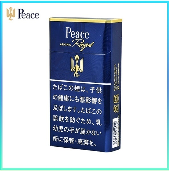 Peace和平香煙原味金裝10mg