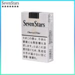 Seven Stars七星香煙黑標原味14mg
