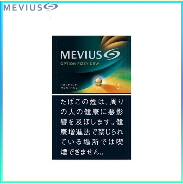 c6192b96-73b1-4709-afb9-bdc4dca08aaf Mevius萬事發赤玉8mg哈密瓜爆珠