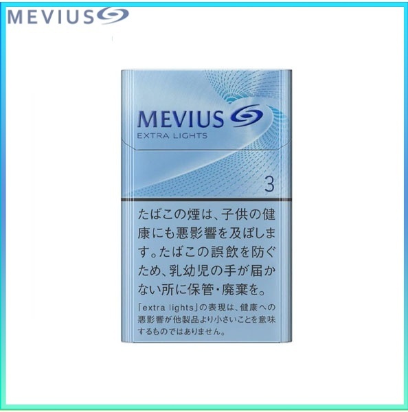 Mevius萬事發香煙原味3mg