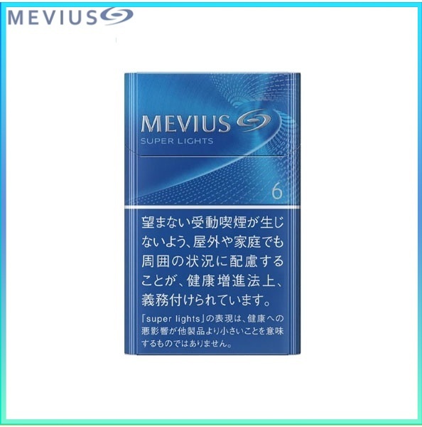 Mevius萬事發香煙原味6mg
