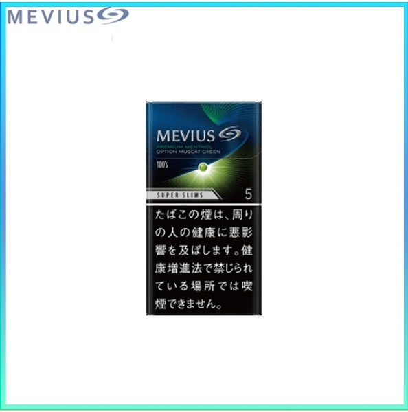 Mevius七星萬事發香煙青提5mg